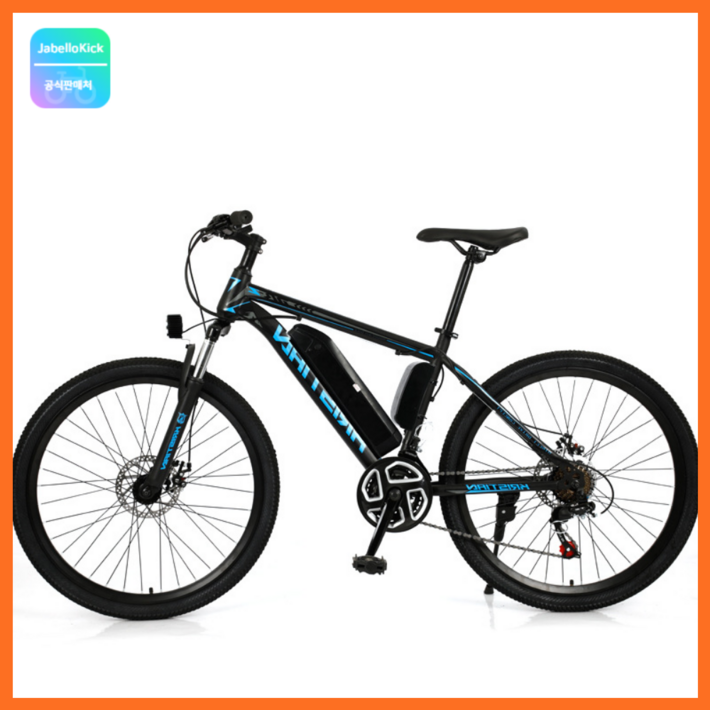 미래모아 MTB 26인치 전기 자전거 27단 기어 산악용 등하교 전기스쿠터 전동스쿠터 전동오토바이