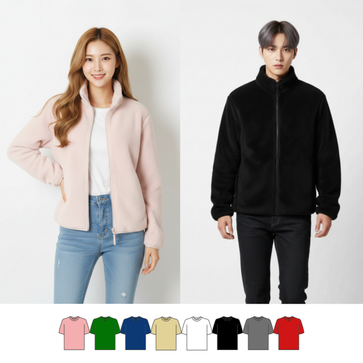 스파오 후리스 점퍼 뽀글이 퍼 플리스 집업 양털 자켓 여성 남성 커플 가을 겨울 간절기 학생 교복