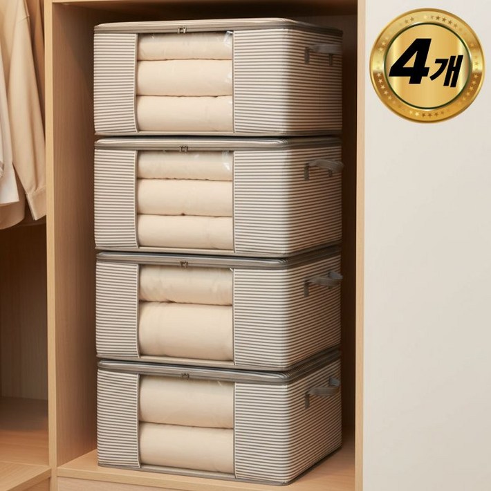 에브노 이불 옷 정리함 패브릭 리빙박스