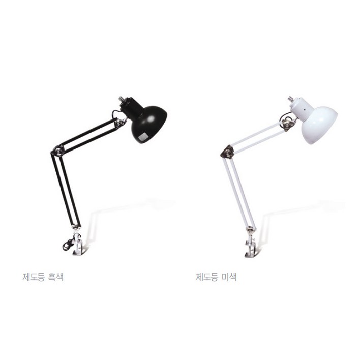 성은테크 제도등 스탠드 SE601 E26 램프별도