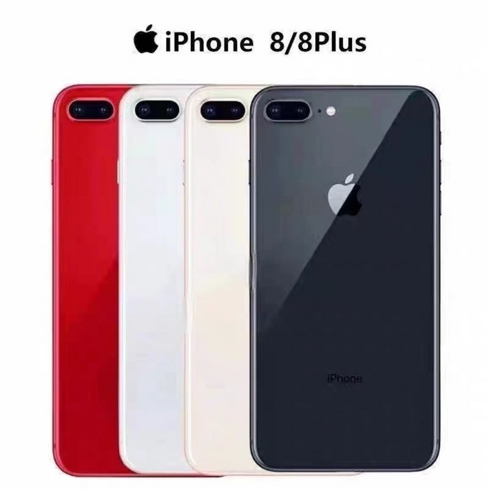 풀박 아이폰 8 plus iPhone 촬영폰 언락폰 서브폰 풀박 아이폰 8 plus iPhone 촬영폰 언락폰 서브폰