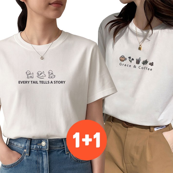 릴리안나 여성 라운드 심플 면100 반팔티 티셔츠 11