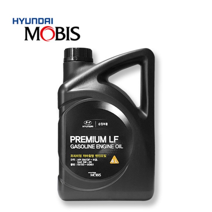 현대모비스 프리미엄 저마찰형 엔진오일 4L
