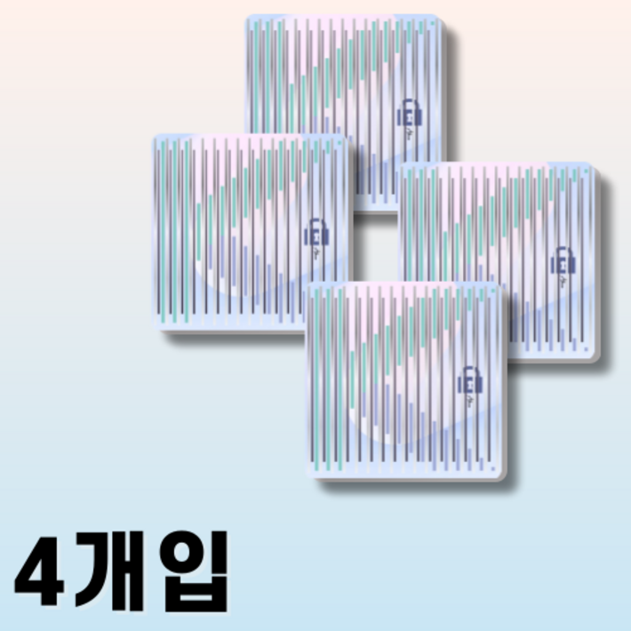 아텐아 도어락 호환 스티커키 아파트 공동현관 부착형 스마트키 휴대폰 터치키, 4개