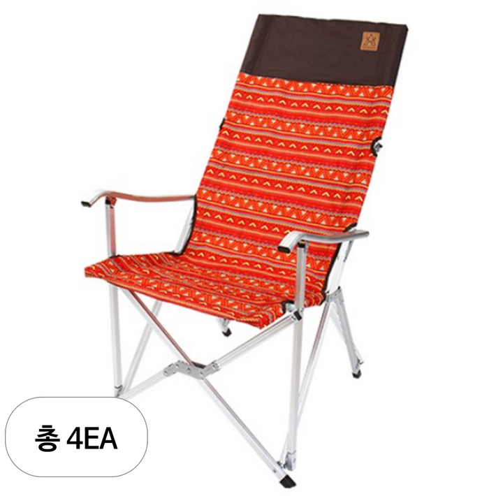 카즈미 접이식 캠핑 릴렉스 체어