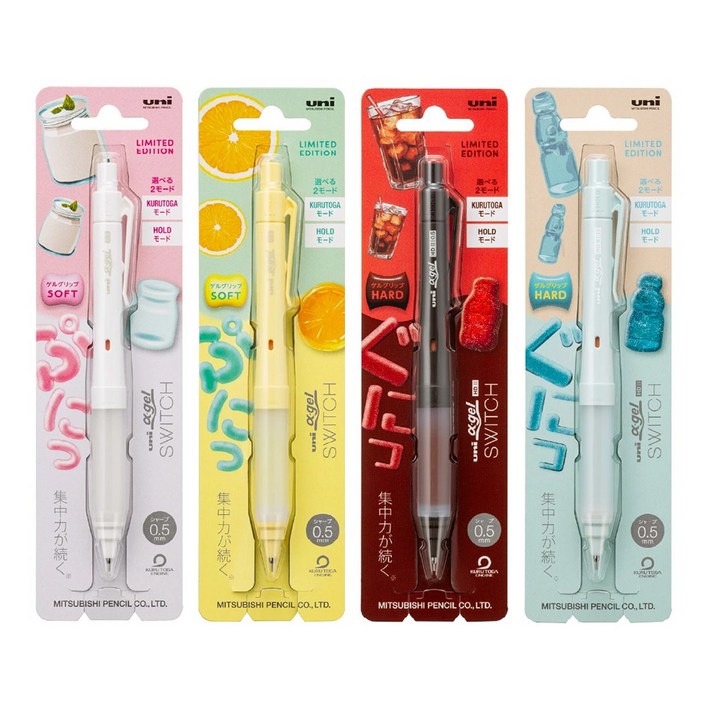 유니 알파겔 스위치 샤프 젤리에디션 한정판 0.5mm M51007GG