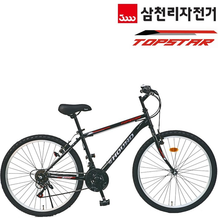 2025 삼천리자전거 탑스타GS 26 성인용 생활형 출퇴근 MTB 자전거 21단