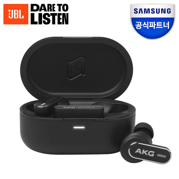 삼성공식파트너 JBL 블루투스이어폰, AKG N5 HYBIRD 블랙