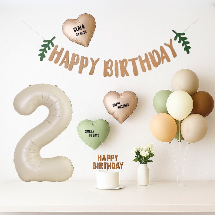 해피제이니 생일 파티 풍선 용품 세트 가랜드 숫자 생일상 이름 레터링 포함, 1세트, 크림 숫자풍선 2