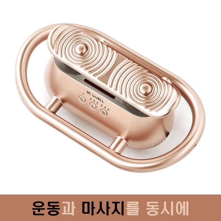 닥터웰 무선 발목펌프 운동 기구 발바닥 마사지기 안마기 전신순환
