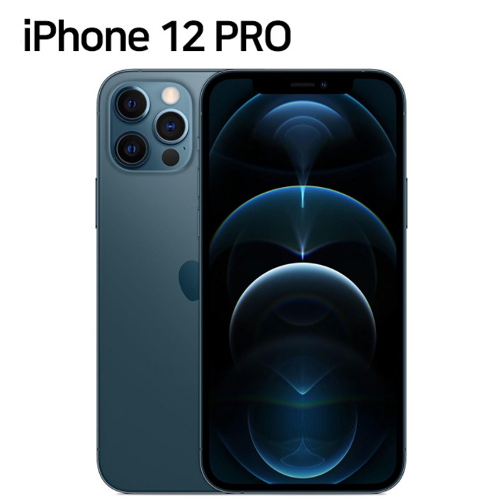 Apple 아이폰 12 Pro 자급제