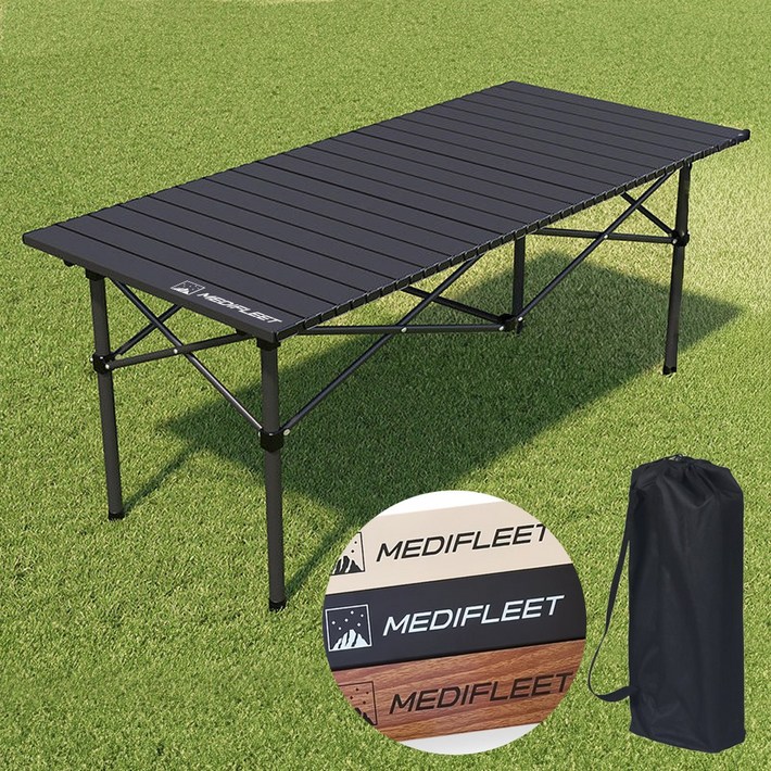 메디플릿 접이식 롤업 아웃도어 경량 캠핑 테이블