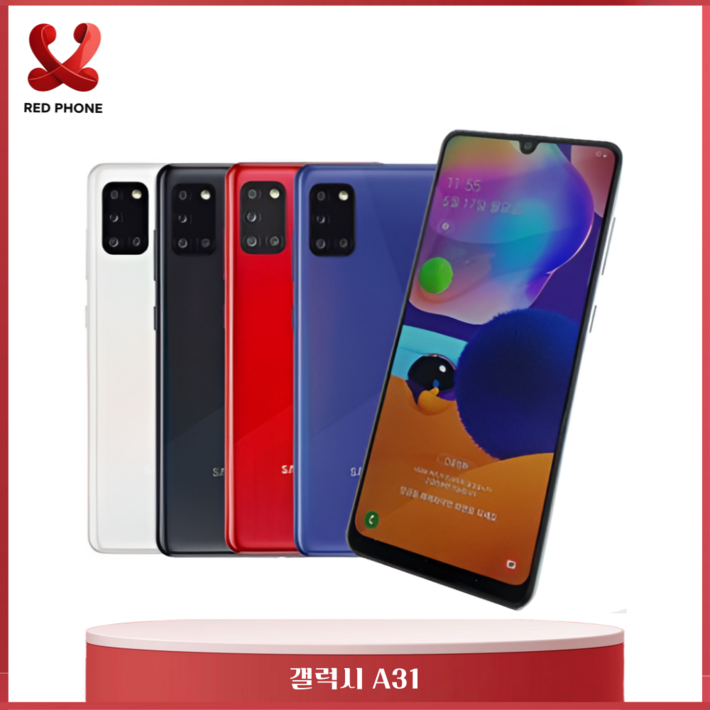 삼성 갤럭시a31 공기계 중고 갤럭시보급형 3사공용 중고폰 유심옮기면개통 A315