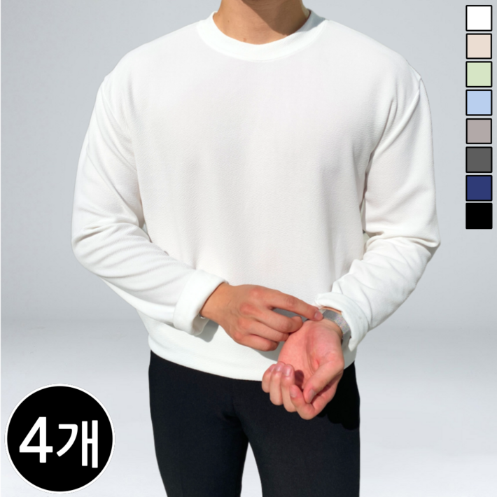 이브컴퍼니 4장묶음 13 남녀공용 오버핏 라운드 무지 긴팔티셔츠 16114