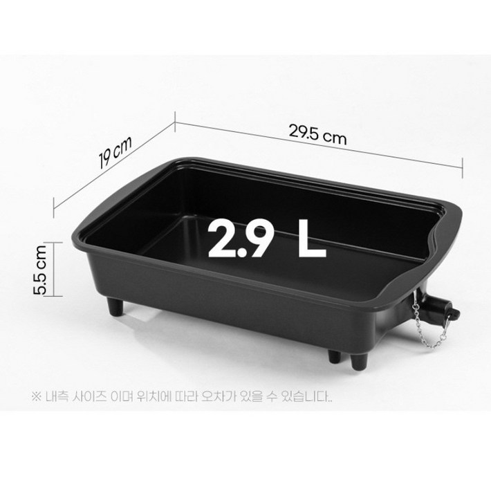 코베아 구이바다세라믹전골팬 블랙 올인원전골팬세라믹 월산낚시