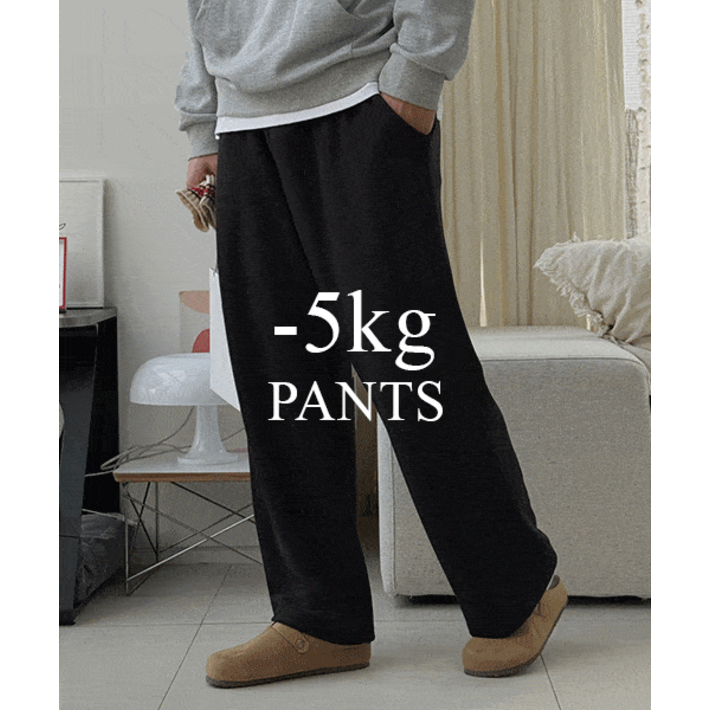 3246 모노 점보 와플 와이드팬츠 남자빅사이즈 바이모노 체형보완 허리밴딩바지