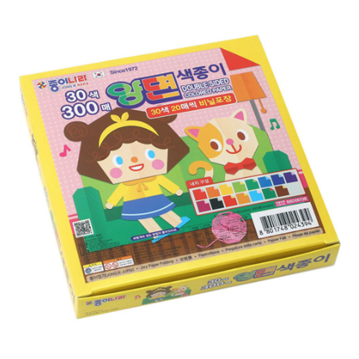 종이나라 양면색종이, 30색, 300매