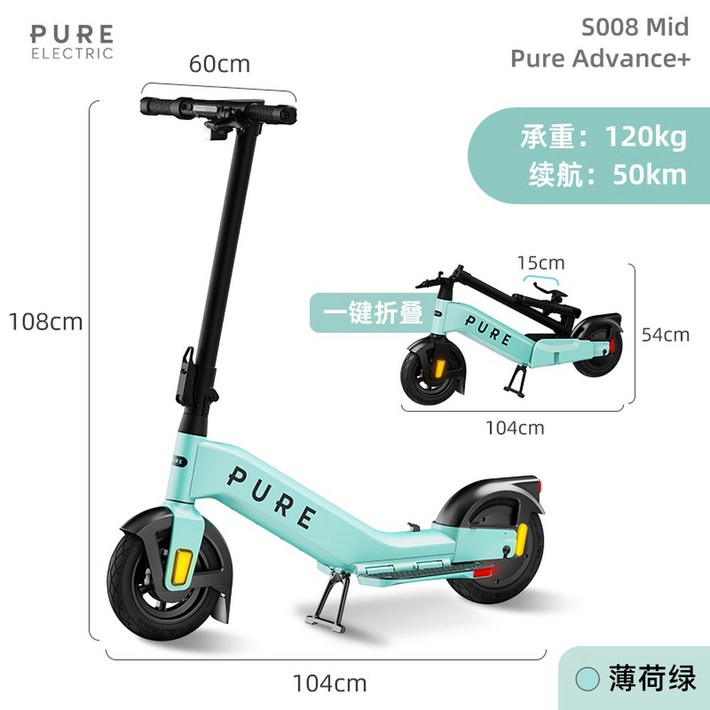 도다도다 전기 스쿠터 전동 킥보드 미니스쿠터용 출퇴근용 브러시스 기함급 1번 영상참조 48V 배달, 1개