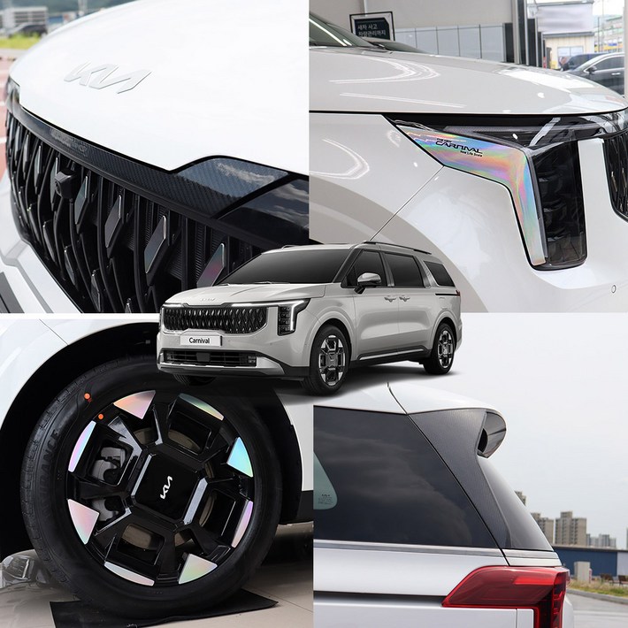 비브랜드와이앤유실내외 드레스업 흠집방지 악세사리 15종 모음전 2025 더뉴카니발 페이스리프트 호환, 유광실버카본