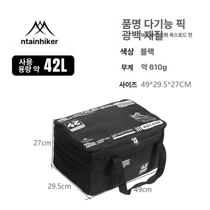 해외 DOD도플갱어 소프트쿠라라4