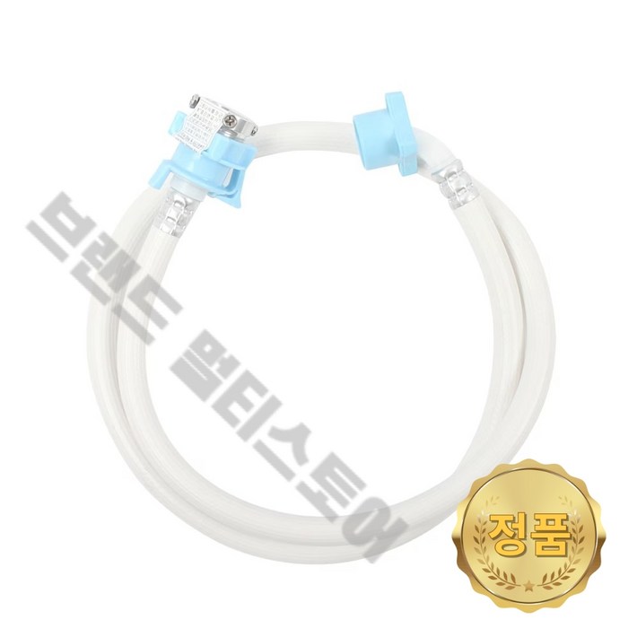 LG 정품 원터치 급수호스 냉수 F21VDT F21VDU F21VDV 5214FA1609X
