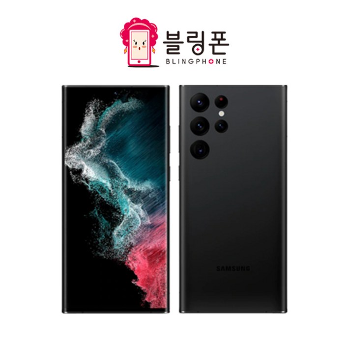 [버블폰] 삼성전자 갤럭시S22울트라 256기가 512기가 사은품증정 리퍼폰 SM-S908