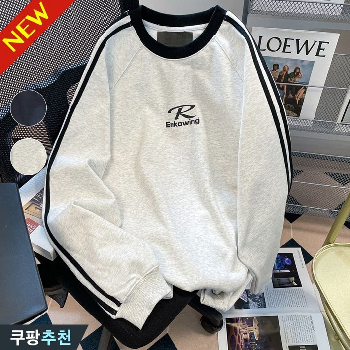 100kg까지 남녀 공용 스트라이프 특양면 학생 맨투맨 티셔츠 봄 가을 겨울 빅사이즈 기모 레터링 자수 커플 줄무늬 라운드넥 베이직 소프트 블랙 그레이 오버핏 남자 여성 긴팔 티