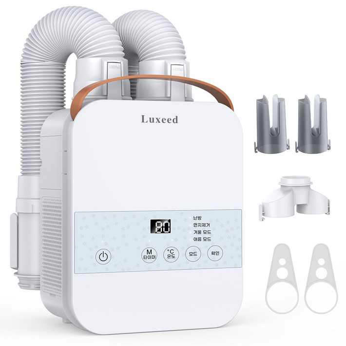 2025년 최신 이불 건조기 1000w 고출력 신발 의류 3초속건 사계절 사용가능 진드기 퇴치 휴대용 미니건조기, 화이트