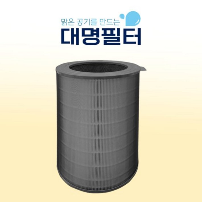 국내산 APRM833JWK 필터 위닉스 타워프라임 CAFN0S4, 단품, 1개 국내산 APRM833JWK 필터 위닉스 타워프라임 CAFN0S4, 단품, 1개