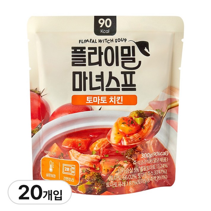 플라이밀 마녀스프 토마토 치킨 닭고기 스튜 실온보관 식단관리 한끼 대용, 20개, 300g 플라이밀 마녀스프 토마토 치킨 닭고기 스튜 실온보관 식단관리 한끼 대용, 20개, 300g