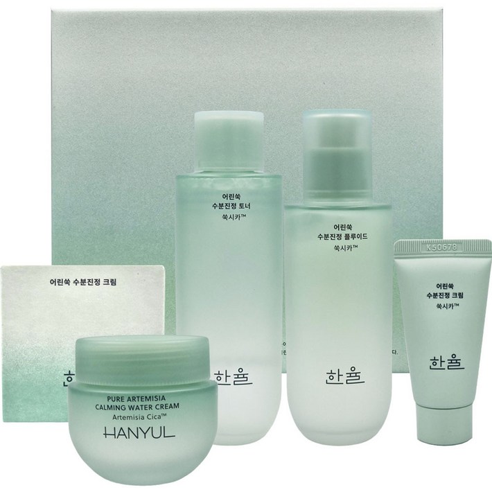 한율 어린쑥 수분진정 3종 토너150ml x1플루이드125ml x1크림55ml x1