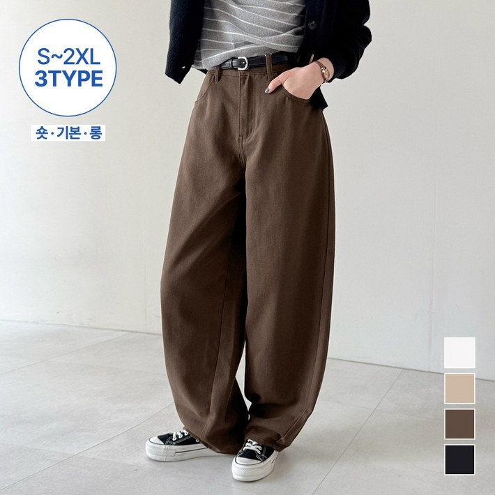 데일리앤 피치 봄 가을 여성 코튼 밴딩 피치 면 커브드 팬츠 벌룬 배기핏 와이드 바지 키작녀 빅사이즈 하비 커버 간절기