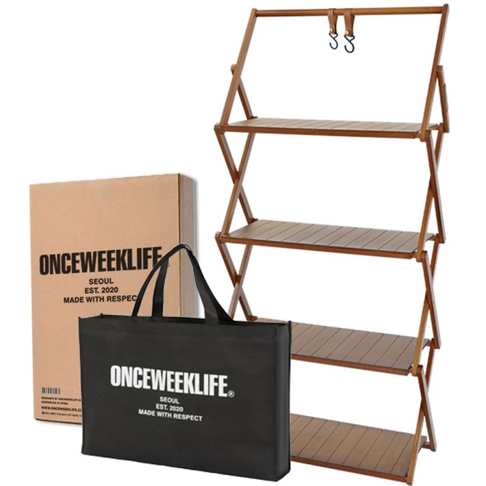 원스위크라이프 행어 접이식 우드 캠핑 선반  가방세트, 다크브라운, 4단, 1세트
