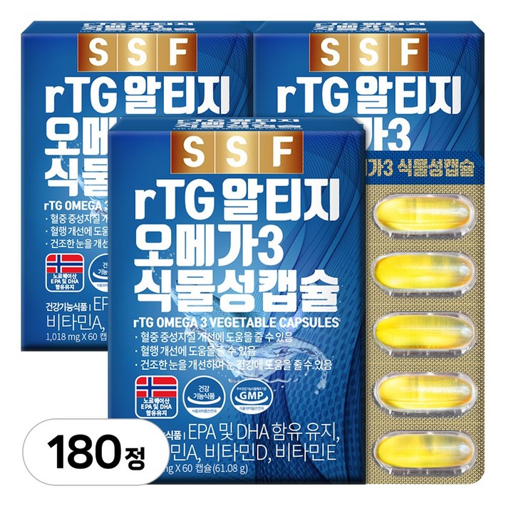 순수식품 rTG 알티지 오메가3 1000mg
