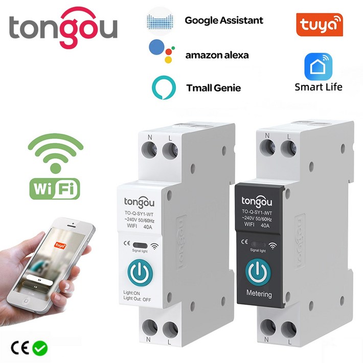 TUYA와이파이 스마트 회로 차단기, 계량 1P 63A DIN 레일, 홈 무선 원격 제어, 앱 TONGOU 스위치