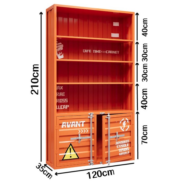 빈티지 캐비닛 산업 컨테이너 철제 아트 유리 보관함 정리함 수납장 선반 책장 사무실 장식장 인테리어