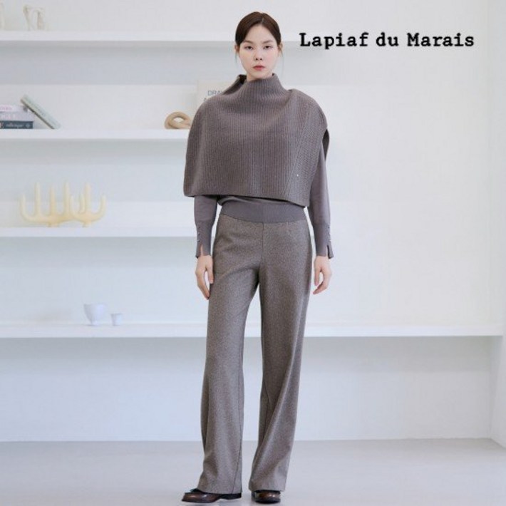 라삐아프 헤링본팬츠 3종 [런칭 가격 89,900원]