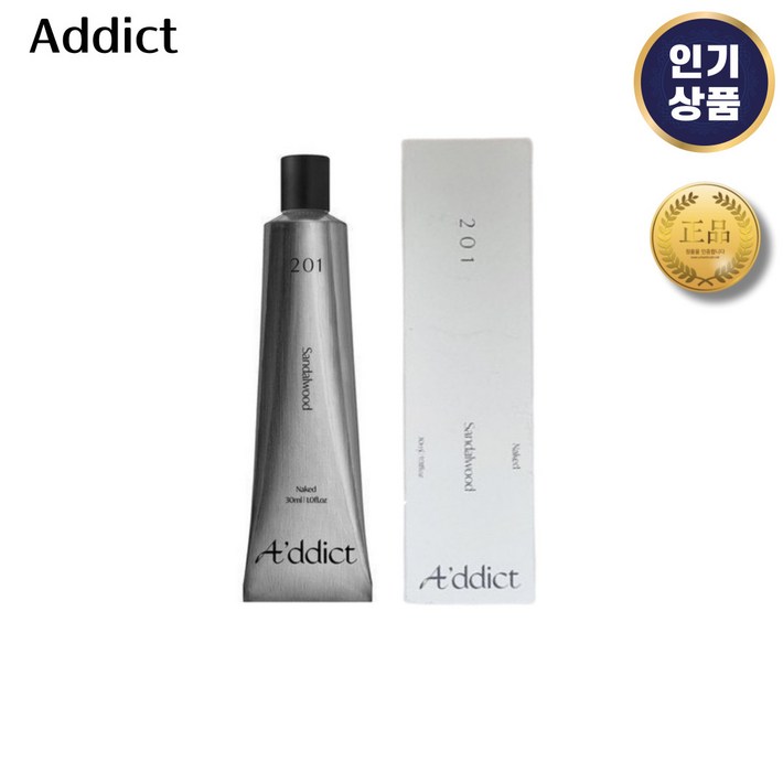 추천인기상품 에이딕트 I 솔리드퍼퓸 네이키드 I 샌달우드 201 에이딕트 샌달우드 향