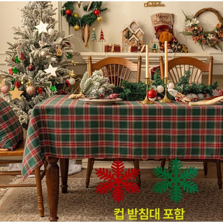 모던홈 식탁보 크리스마스 연말 홈파티 고급 테이블 컵받침대, 4인140X140cm, 레드체크크리스마스컵받침, 1개