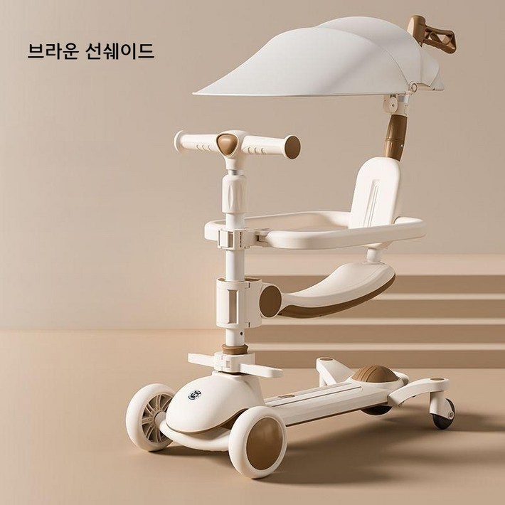 팔사글로벌 영국 TR 어린 3in1 스쿠터 114세 모양 소재 놀이 킥보드 활동