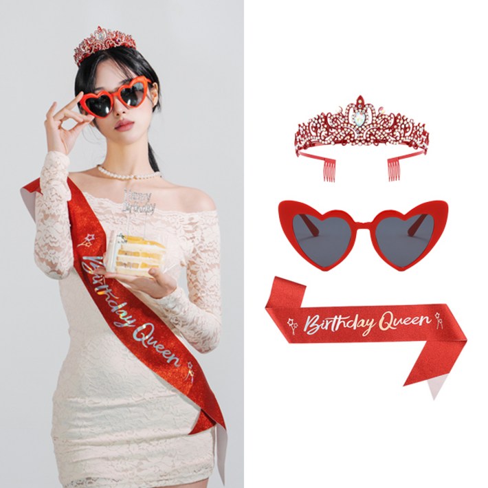 키치셀럽 인싸 생일파티 키치포인트 벌스데이 티아라 선글라스 세트