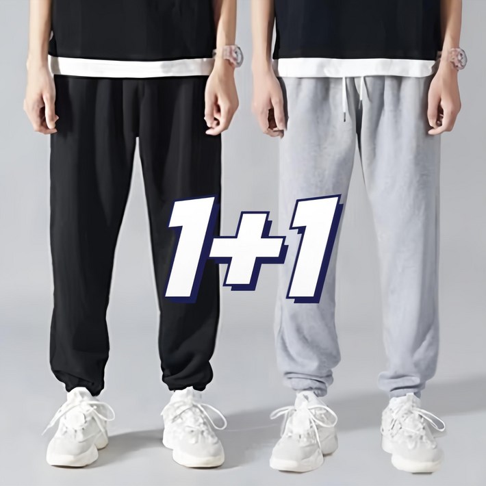 남자 트레이닝바지 춘추 면 츄리닝바지 2장 남여공용 TANLZ511