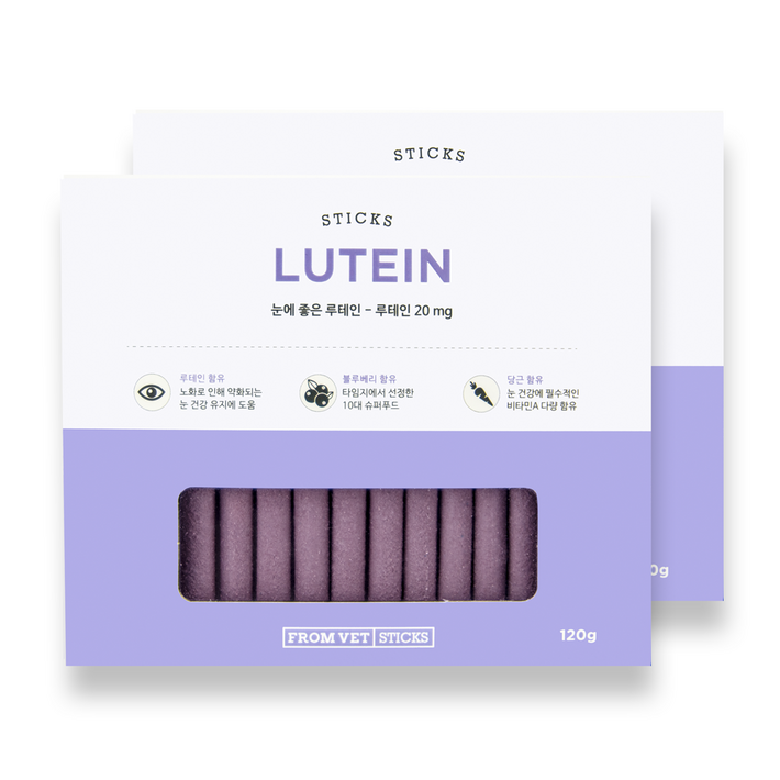 프롬벳 반려동물 순수스틱 영양제