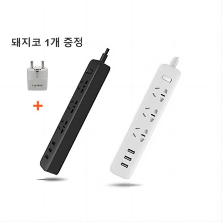 샤오미 고속충전 USB형 전세계 공용표준 콘센트 3구 멀티탭