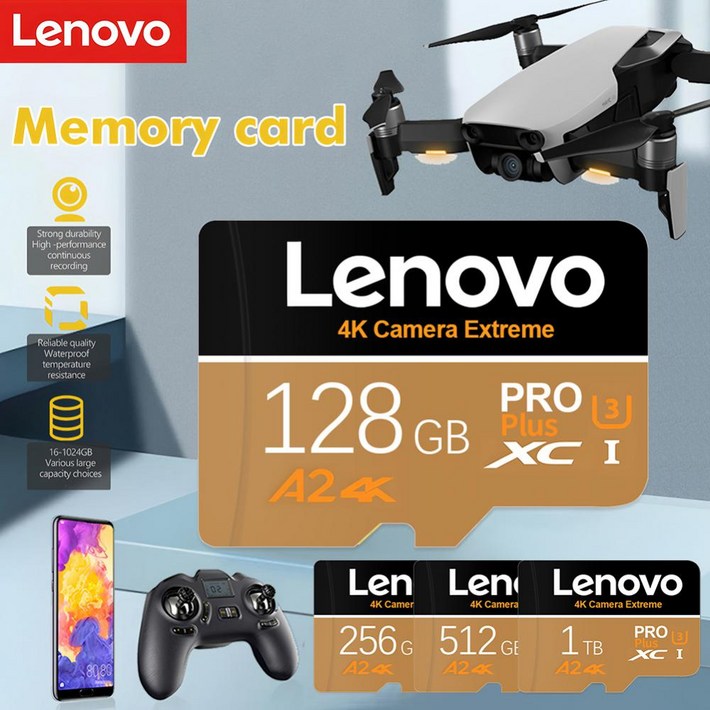 레노버 마이크로 SD카드 익스트림 2TB 1TB 512GB 무료배송 초고속, 2TB 테라바이트 레노버 마이크로 SD카드 익스트림 2TB 1TB 512GB 무료배송 초고속, 2TB 테라바이트