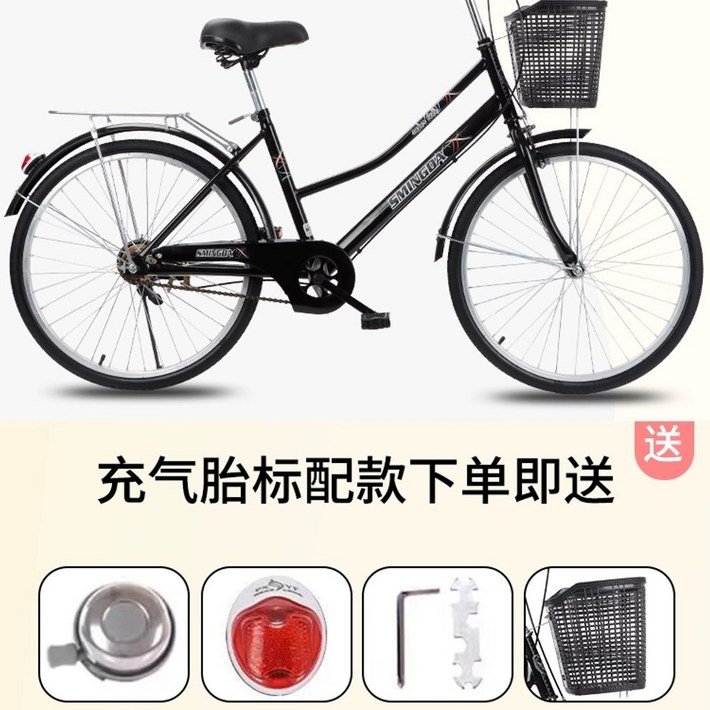 픽슝 노펑크자전거 24인치 솔리드 타이어 입문용 뒷안장 보조의자 자전거 바구니 바이크