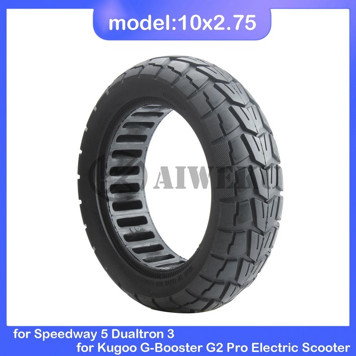 전기 스쿠터용 솔리드 타이어 85656.5 스피드웨이 5 듀얼트론 3 쿠구 G부스터 G2 프로용 비공압 10 인치 10x2.75