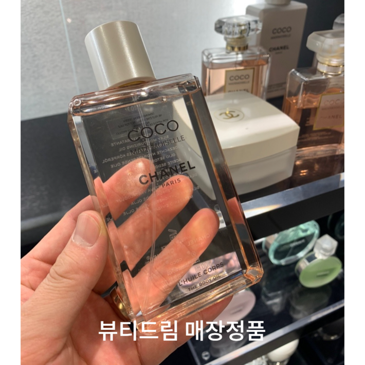 샤넬 코코 마드모아젤 바디오일 200ml 샤넬 코코 마드모아젤 바디오일 200ml