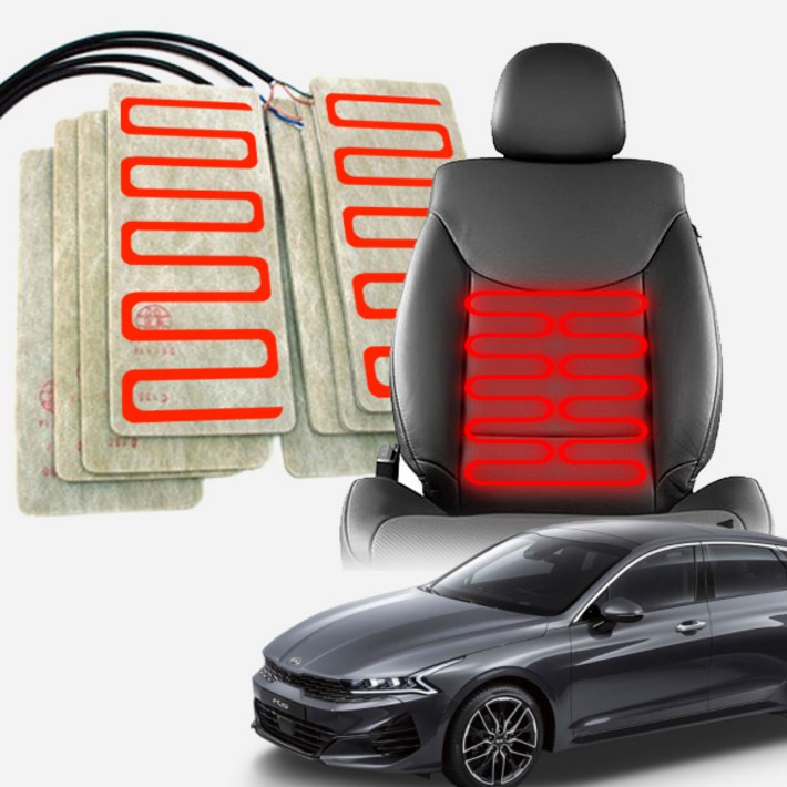 K5 순정형 열선시트 부품 DIY 온열시트, B타입 1좌석 set, 1개