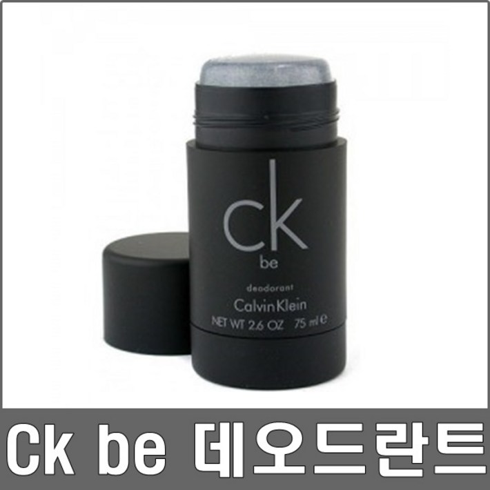 캘빈클라인 Ck be 스틱타입 데오드란트